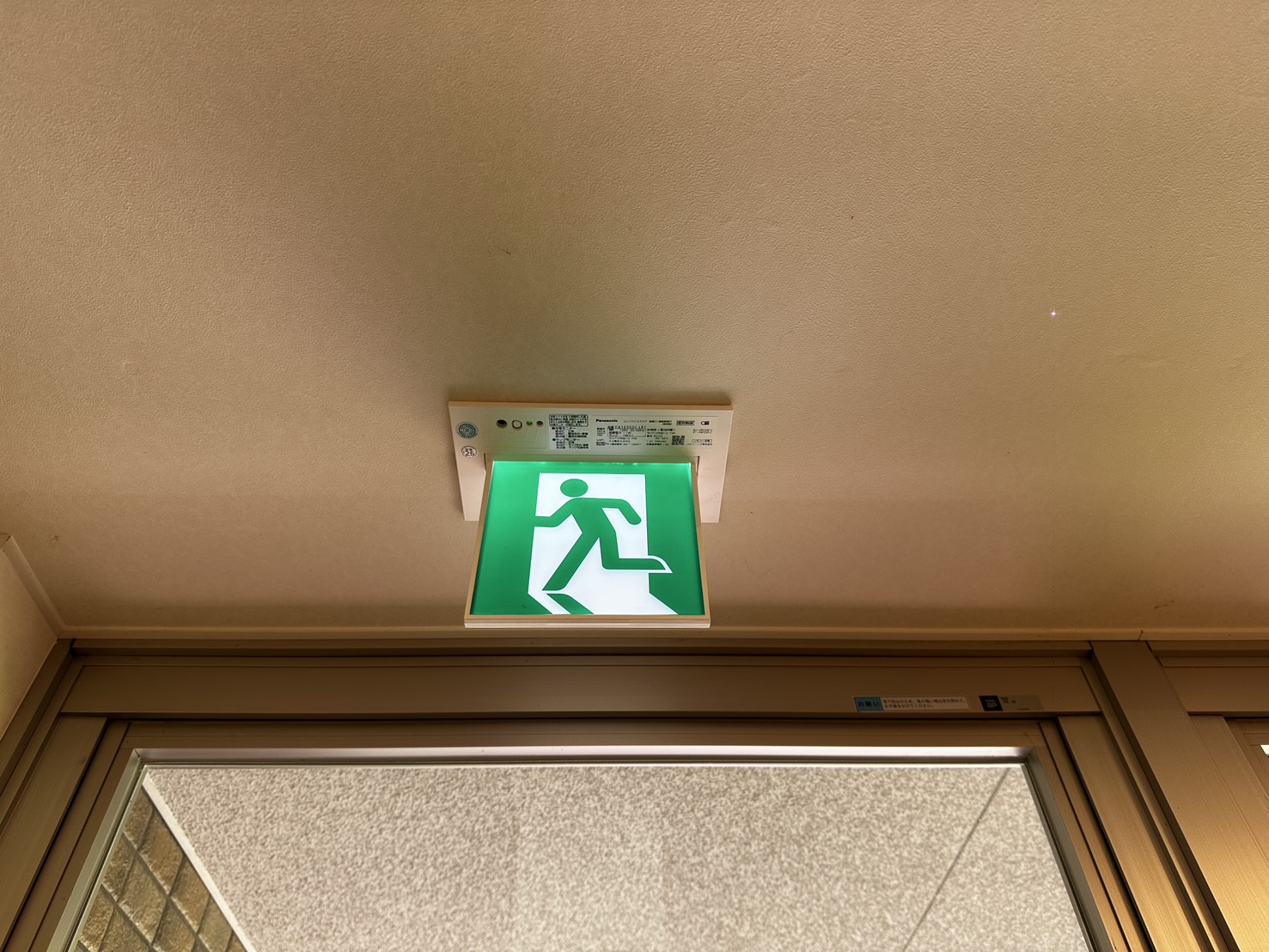 施工実績