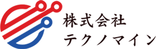 株式会社テクノマイン