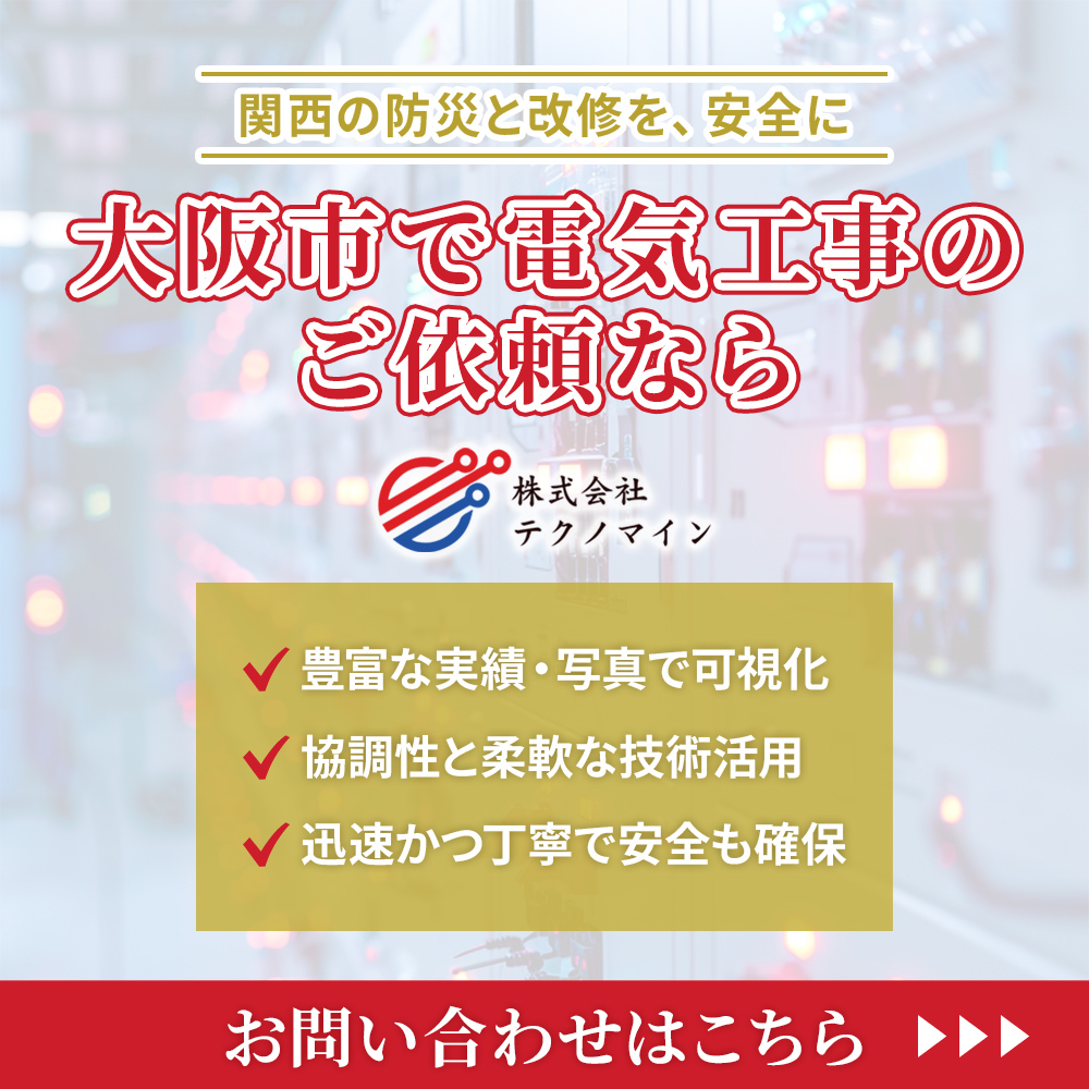 modal_banner